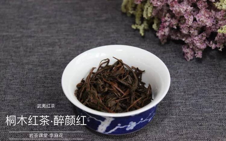 大红袍是红茶吗