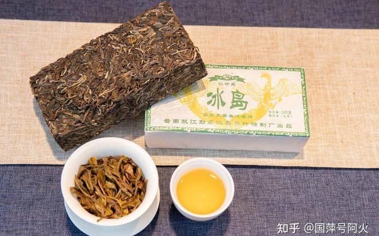 正宗冰岛茶多少钱一斤