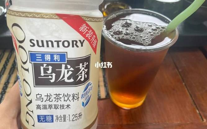 三得利乌龙茶伤肾