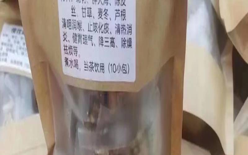 牛皮纸袋存茶好不好,茶包纸袋可以直接泡水吗