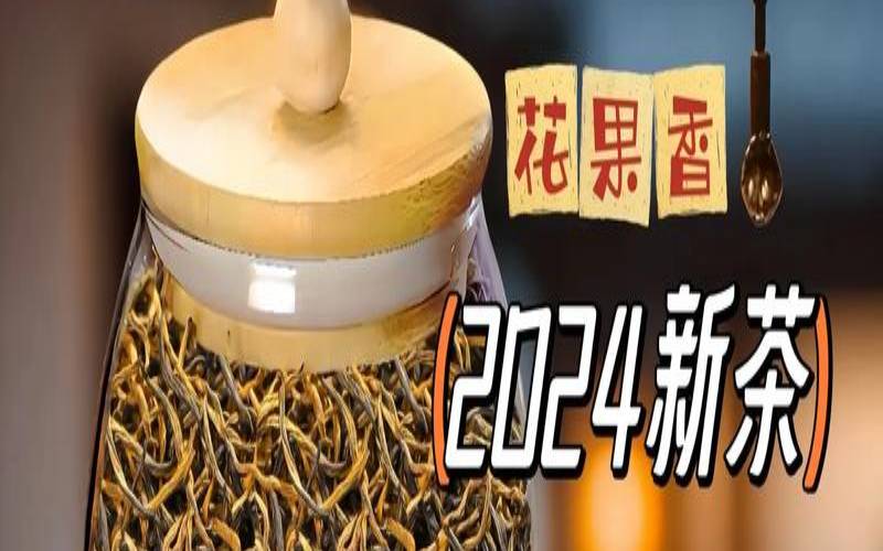 哪些茶叶品质高端一点,高端茶叶有哪些