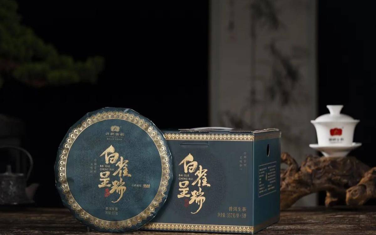 云南古韵茶叶价格多少钱（开明古韵茶饼的价格）