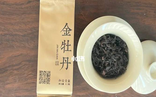 金牡丹茶什么档次（金牡丹岩茶是什么茶）