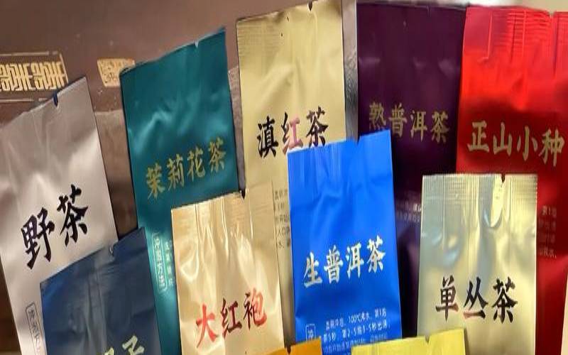 口味最好的茶叶（茶叶哪个品种好喝）