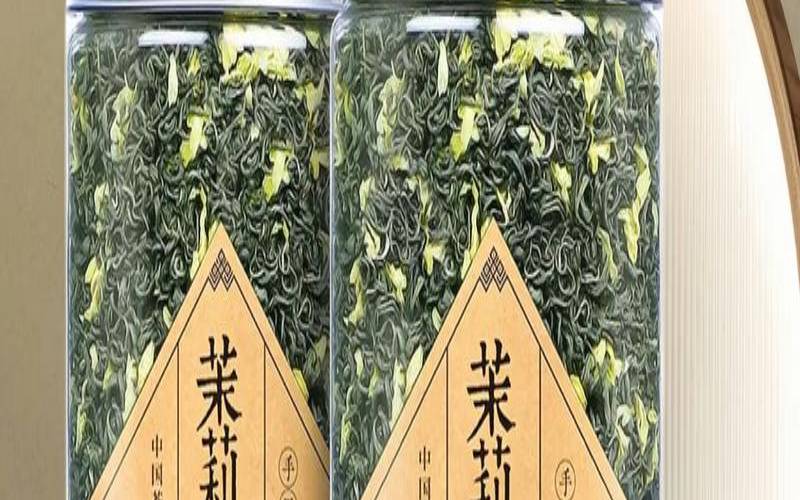 减肥期间能喝茉莉花茶叶吗（泡一次茶叶能喝多久）