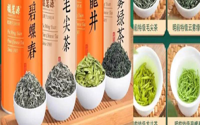 云南绿茶叶品牌排行榜（云南四大绿茶）