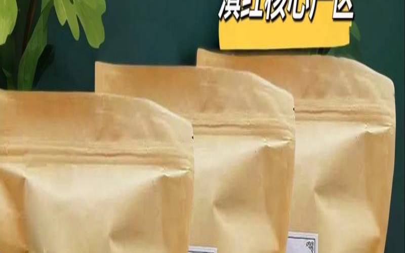 云南凤庆有哪些茶厂（凤庆县凤茗茶厂的茶好不好）