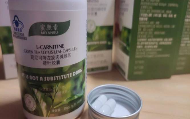 什么茶叶减肥减脂最好,荷叶胶囊吃了三天瘦了10斤