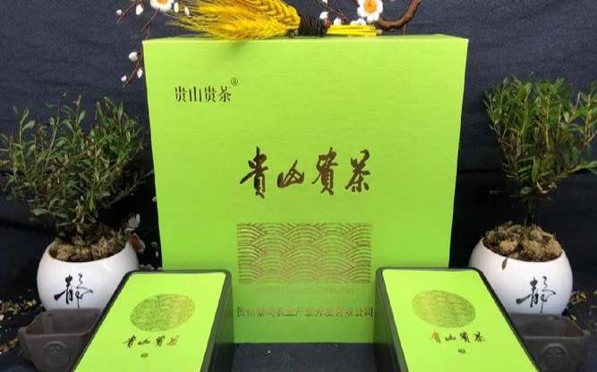 云南最贵的茶叶多少钱一克,200一斤茶叶属于什么档次