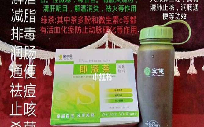 茶叶外用的功效与作用图片,茶叶敷在伤口上消炎吗