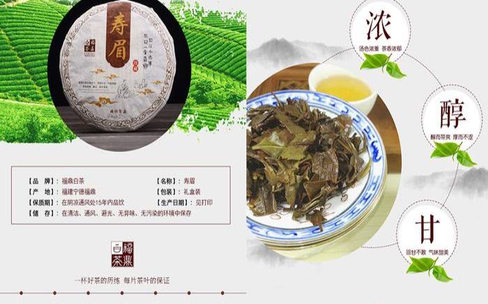 昆明天品茶叶有限公司,淘宝上买的茶叶正宗吗