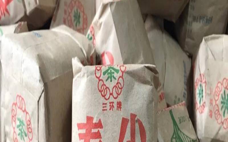 云南春茗生茶价格,云南春茗茶业有限责任公司