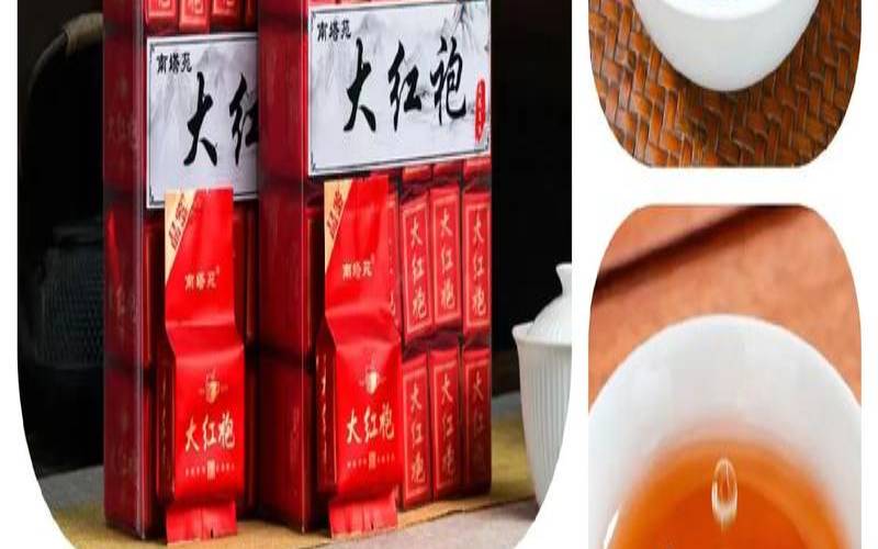 湖北省什么地方的茶叶最好,大红袍茶叶是红茶吗