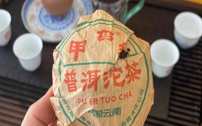 普洱茶熟茶存放多久,普洱熟茶能存放多久