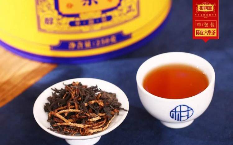 喝陈皮普洱茶减肥怎么喝好,陈皮包茶叶叫什么茶