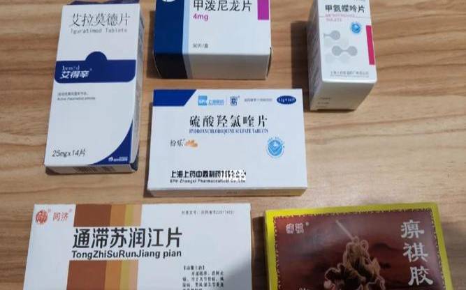 喝普洱茶对类风湿有疗效吗,治疗类风湿最好的西药