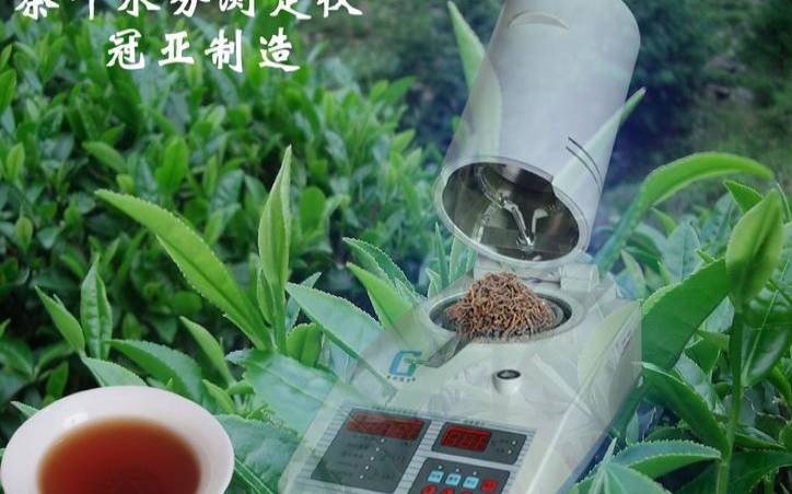 茶叶水分含量的测定,国标水分测定方法