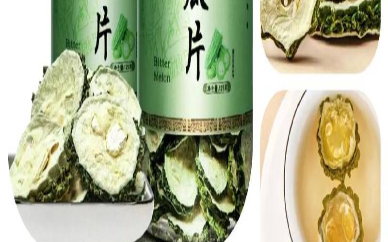 苦瓜的功效与作用,苦瓜茶的四大害处 苦瓜的功效与作用,苦瓜茶的四大害处